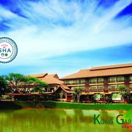 Kong Garden View Resort Chiang Rai Luaran gambar
